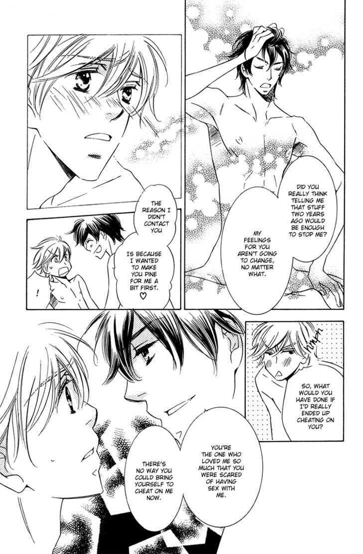 Sensei to Himitsu Chapter 6 page 26 - Chapter 6 : Sensei to Himitsu