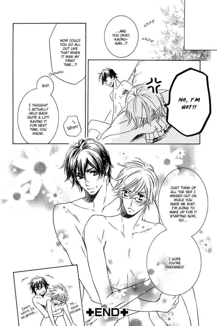 Sensei to Himitsu Chapter 6 page 31 - Chapter 6 : Sensei to Himitsu
