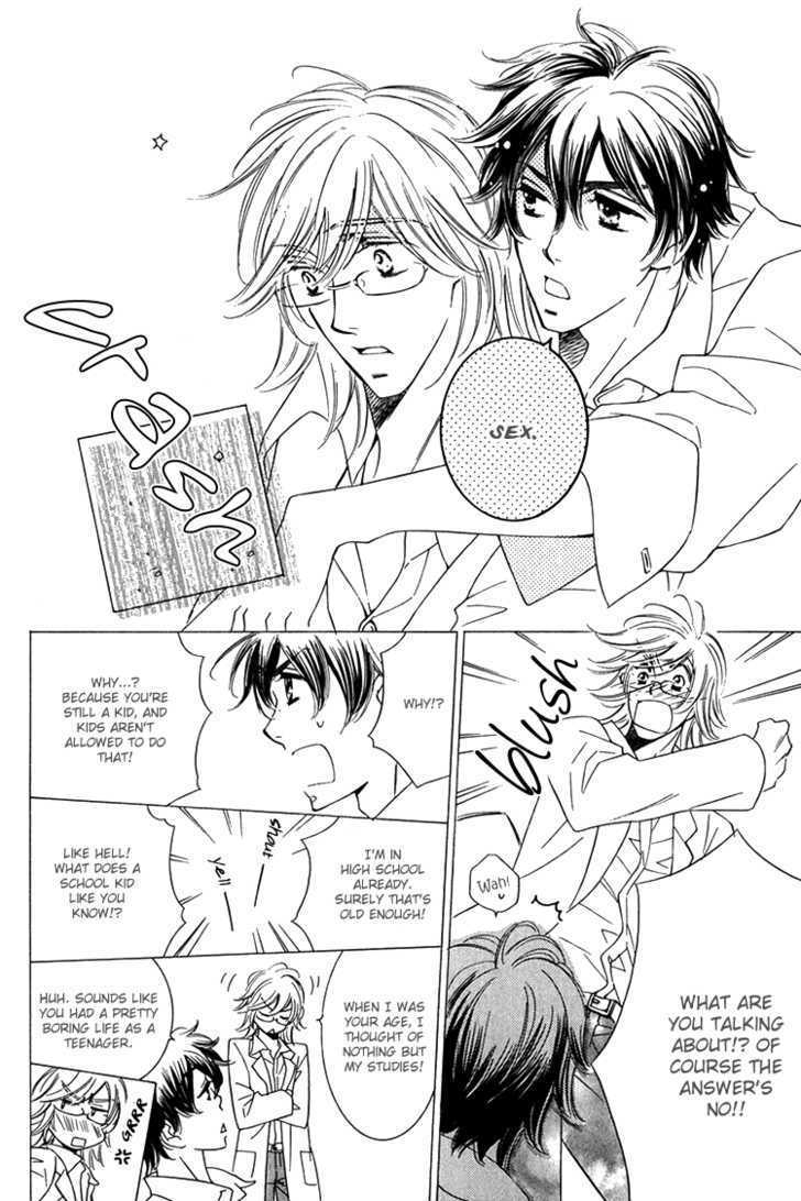 Sensei to Himitsu Chapter 6 page 5 - Chapter 6 : Sensei to Himitsu