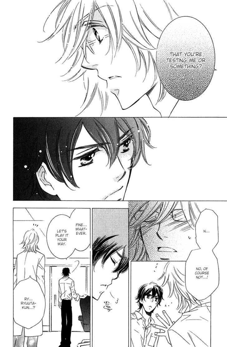 Sensei to Himitsu Chapter 6 page 7 - Chapter 6 : Sensei to Himitsu