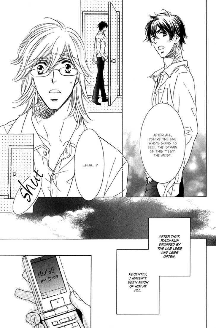 Sensei to Himitsu Chapter 6 page 8 - Chapter 6 : Sensei to Himitsu