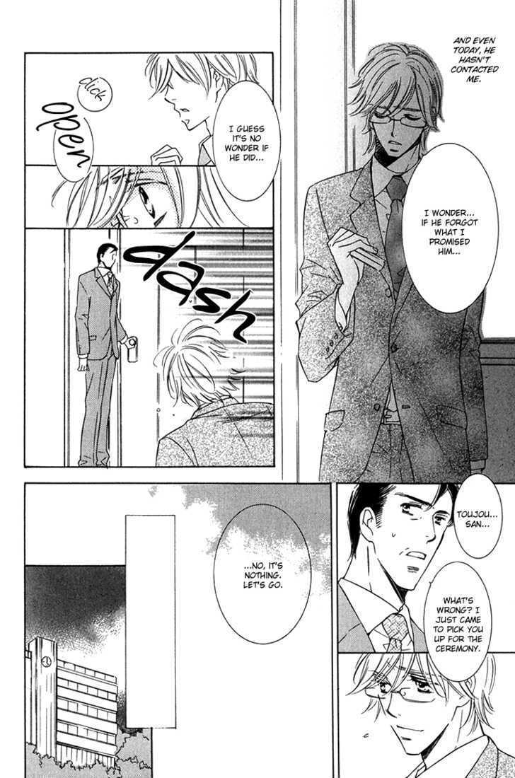 Sensei to Himitsu Chapter 6 page 9 - Chapter 6 : Sensei to Himitsu