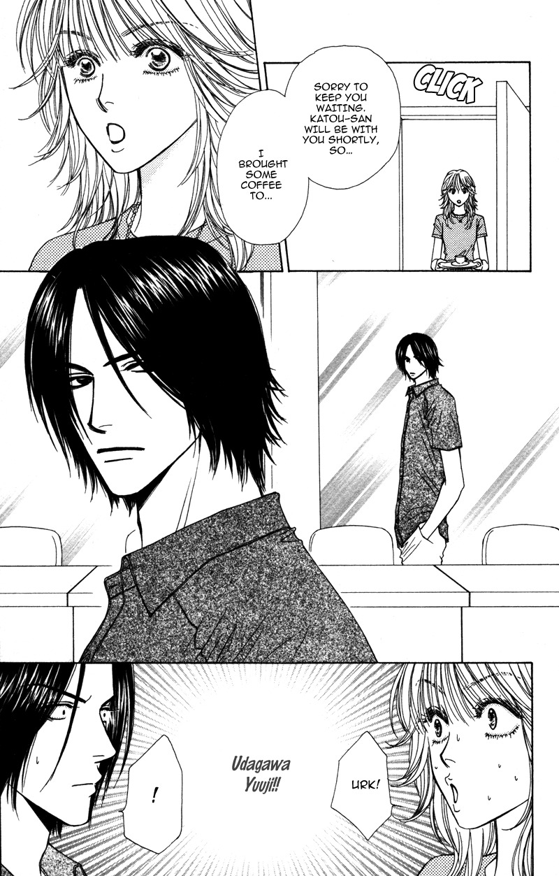Sensei to Ikenai H Chapter 1 page 16 - Chapter 1: Baby, Baby ー A Narcissistic Scriptwriter (1)