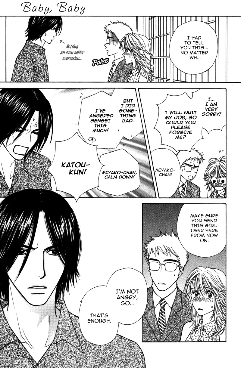 Sensei to Ikenai H Chapter 1 page 24 - Chapter 1: Baby, Baby ー A Narcissistic Scriptwriter (1)