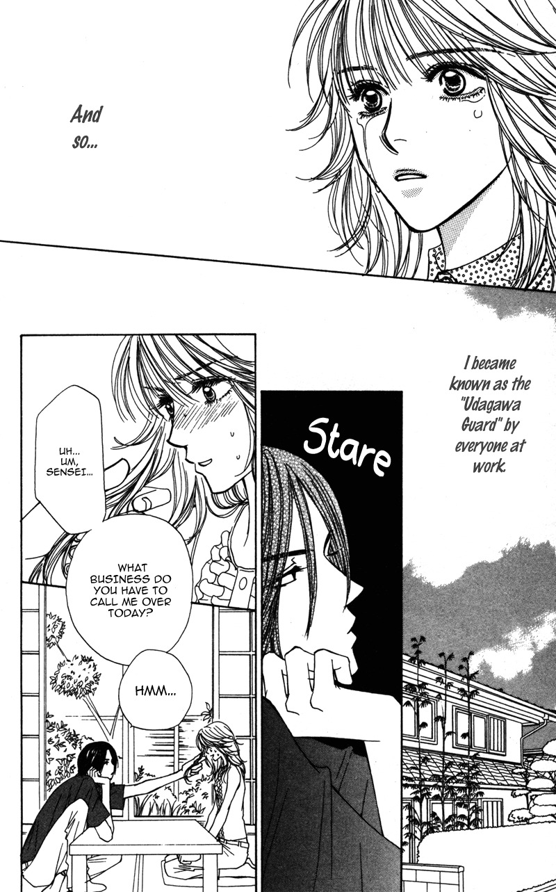 Sensei to Ikenai H Chapter 1 page 25 - Chapter 1: Baby, Baby ー A Narcissistic Scriptwriter (1)