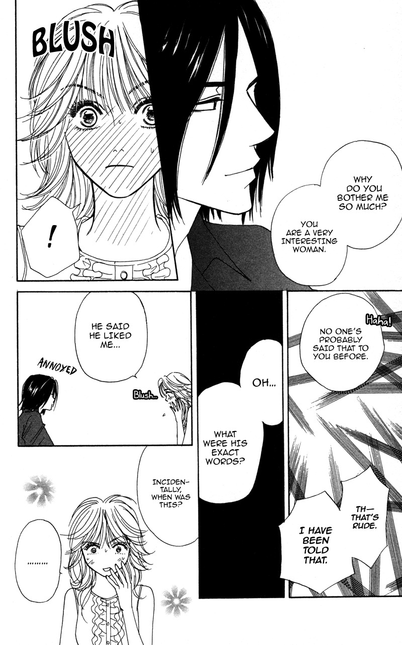 Sensei to Ikenai H Chapter 1 page 27 - Chapter 1: Baby, Baby ー A Narcissistic Scriptwriter (1)