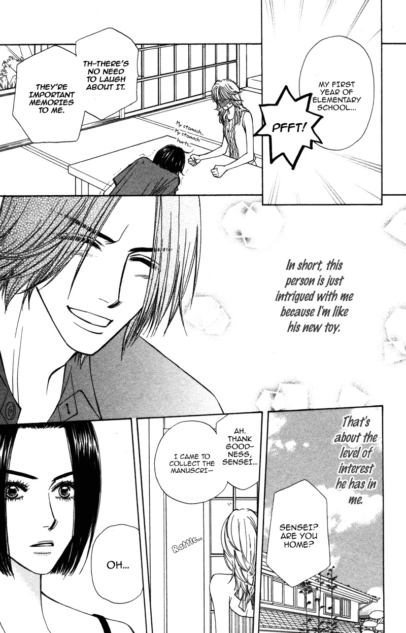 Sensei to Ikenai H Chapter 1 page 28 - Chapter 1: Baby, Baby ー A Narcissistic Scriptwriter (1)