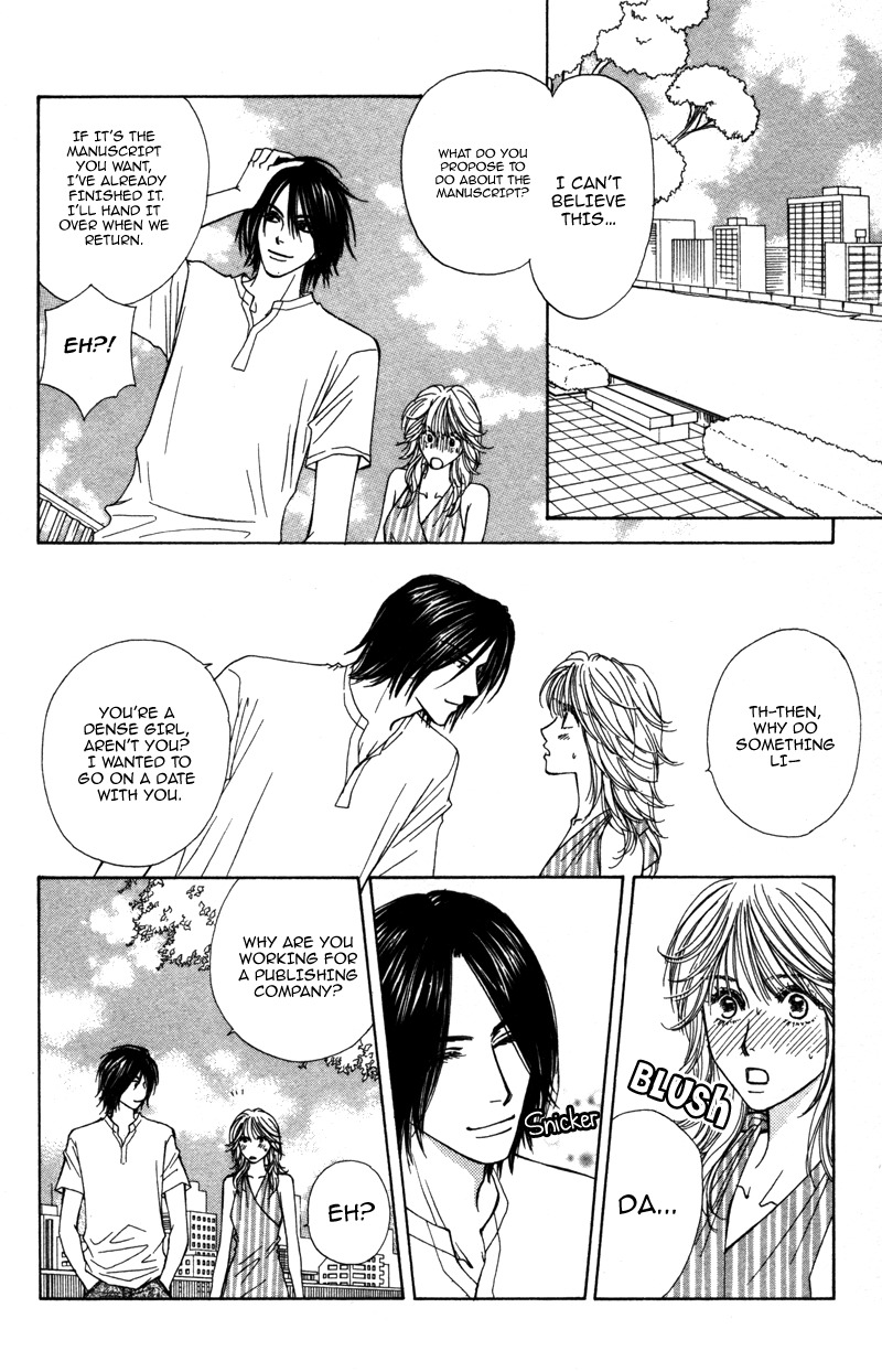 Sensei to Ikenai H Chapter 1 page 31 - Chapter 1: Baby, Baby ー A Narcissistic Scriptwriter (1)