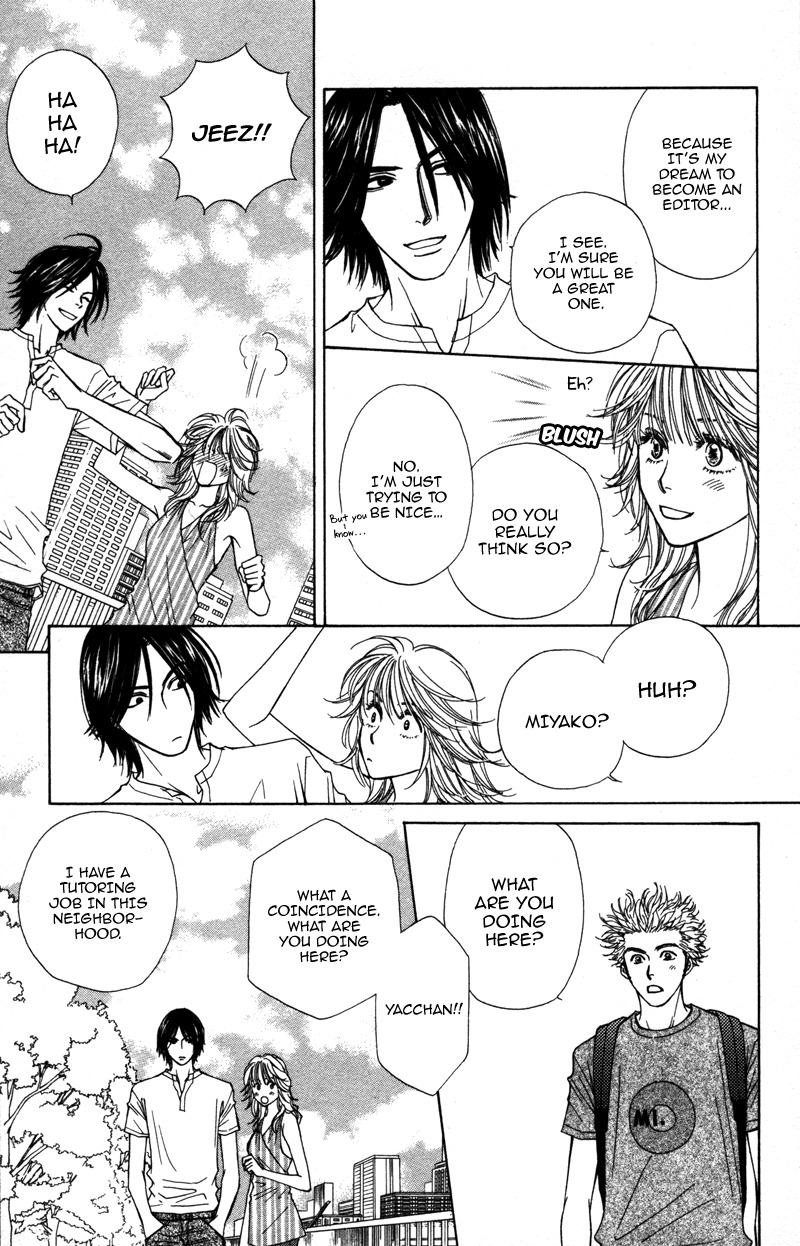 Sensei to Ikenai H Chapter 1 page 32 - Chapter 1: Baby, Baby ー A Narcissistic Scriptwriter (1)