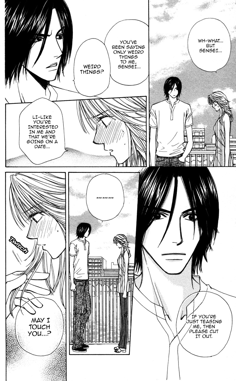 Sensei to Ikenai H Chapter 1 page 35 - Chapter 1: Baby, Baby ー A Narcissistic Scriptwriter (1)