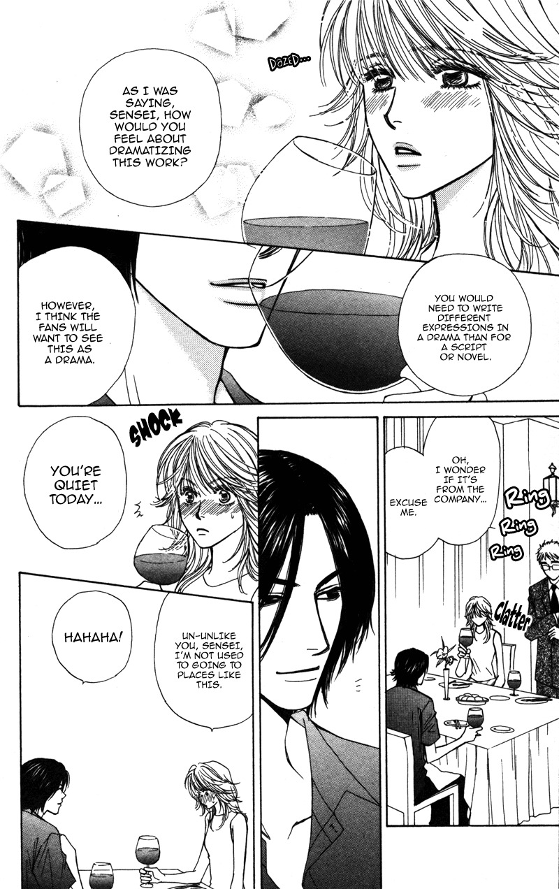 Sensei to Ikenai H Chapter 1 page 37 - Chapter 1: Baby, Baby ー A Narcissistic Scriptwriter (1)