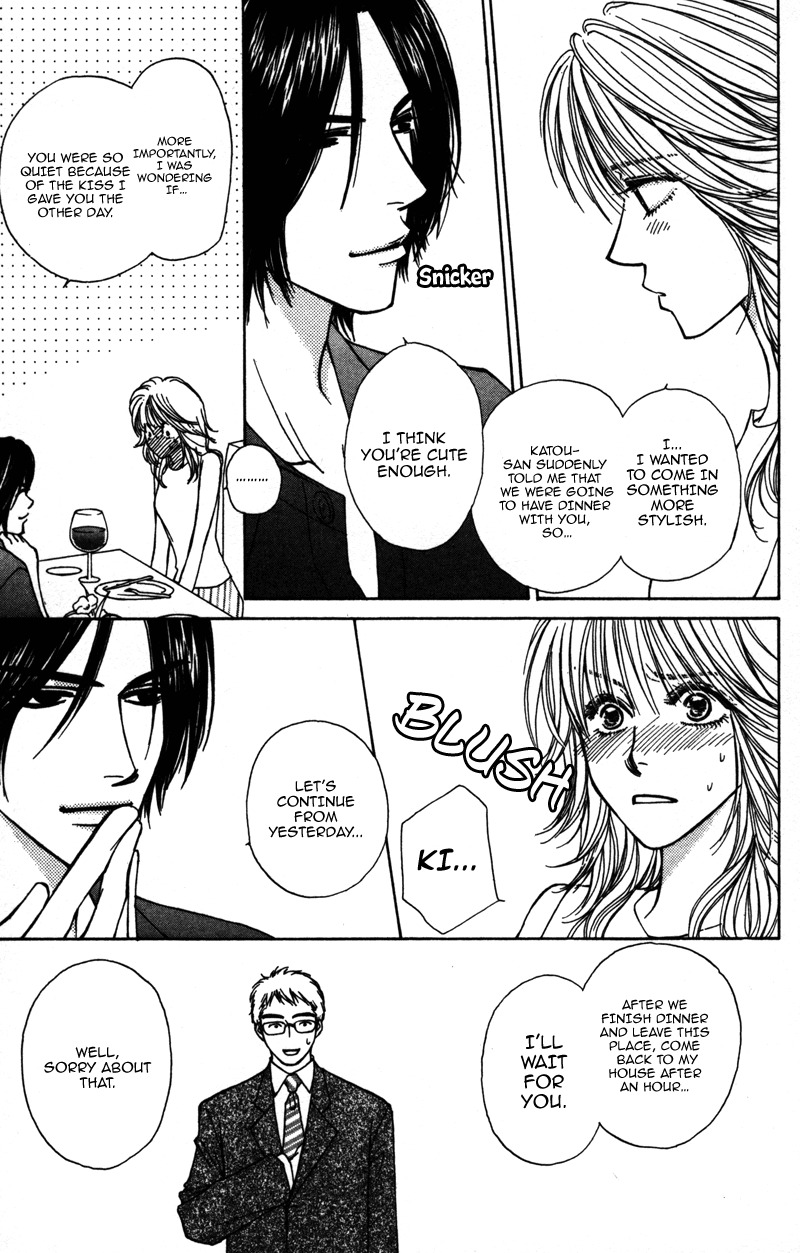 Sensei to Ikenai H Chapter 1 page 38 - Chapter 1: Baby, Baby ー A Narcissistic Scriptwriter (1)
