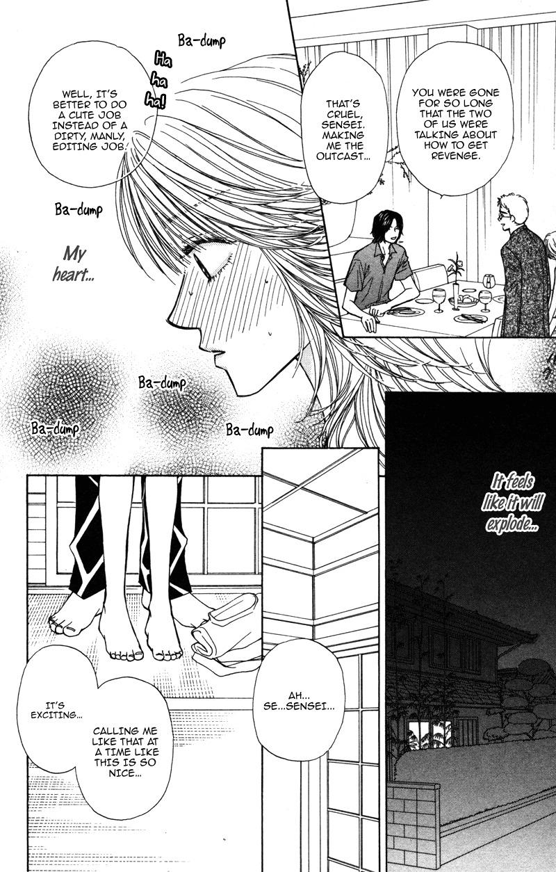 Sensei to Ikenai H Chapter 1 page 39 - Chapter 1: Baby, Baby ー A Narcissistic Scriptwriter (1)