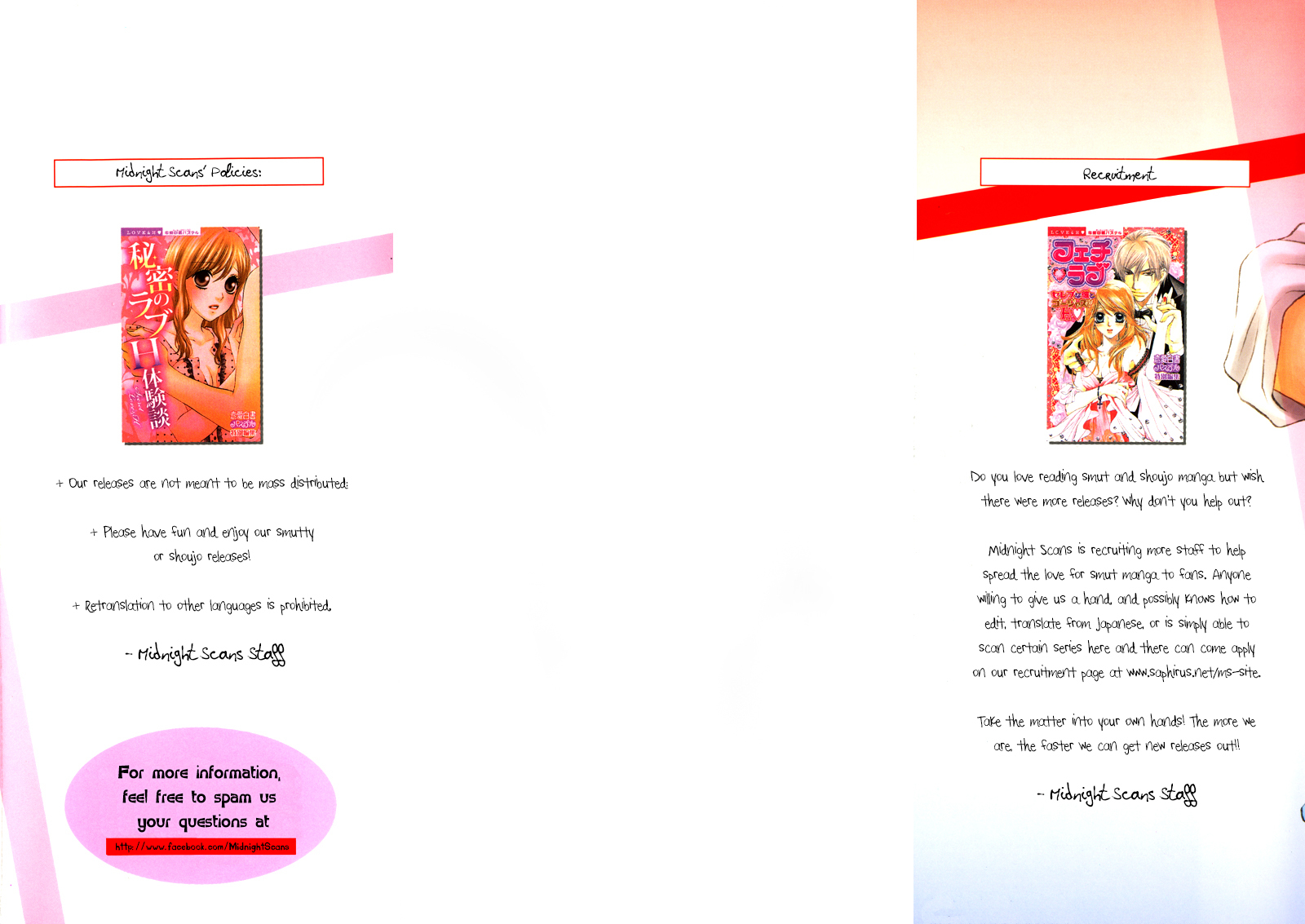 Sensei to Ikenai H Chapter 1 page 4 - Chapter 1: Baby, Baby ー A Narcissistic Scriptwriter (1)