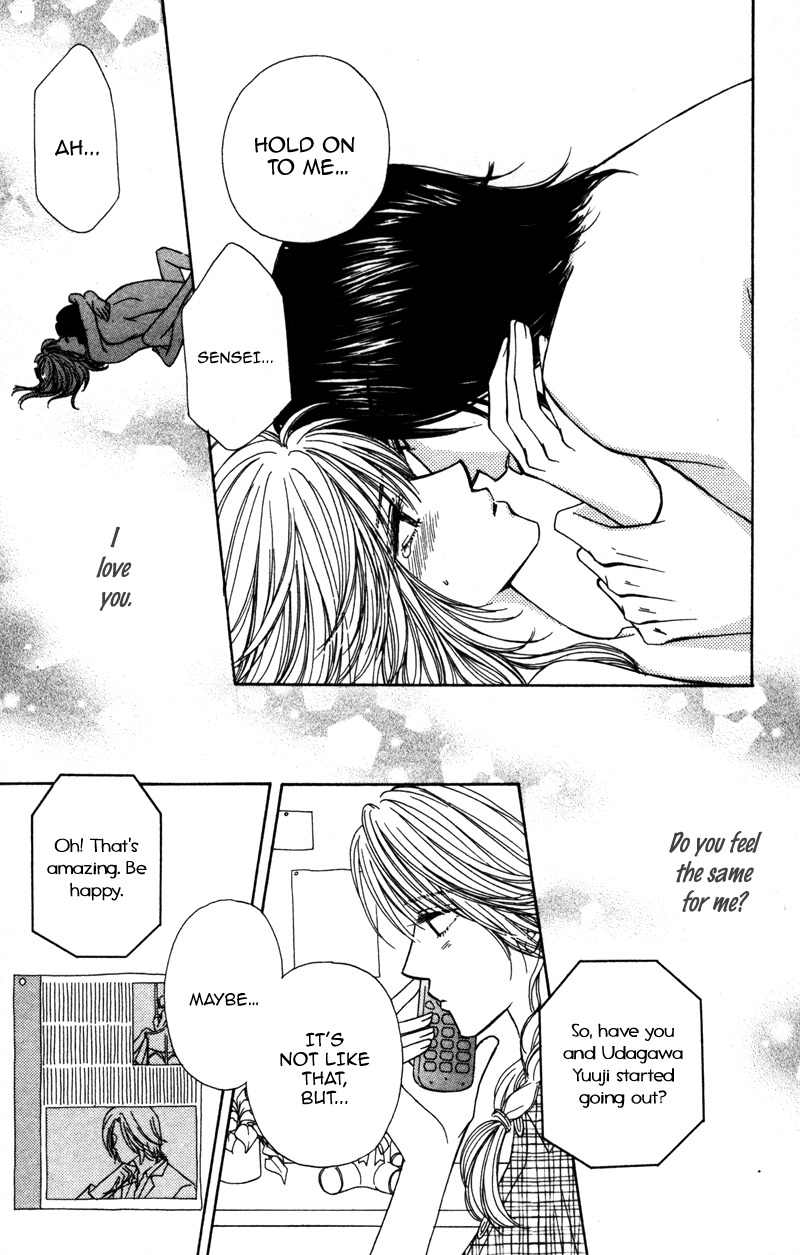 Sensei to Ikenai H Chapter 1 page 42 - Chapter 1: Baby, Baby ー A Narcissistic Scriptwriter (1)