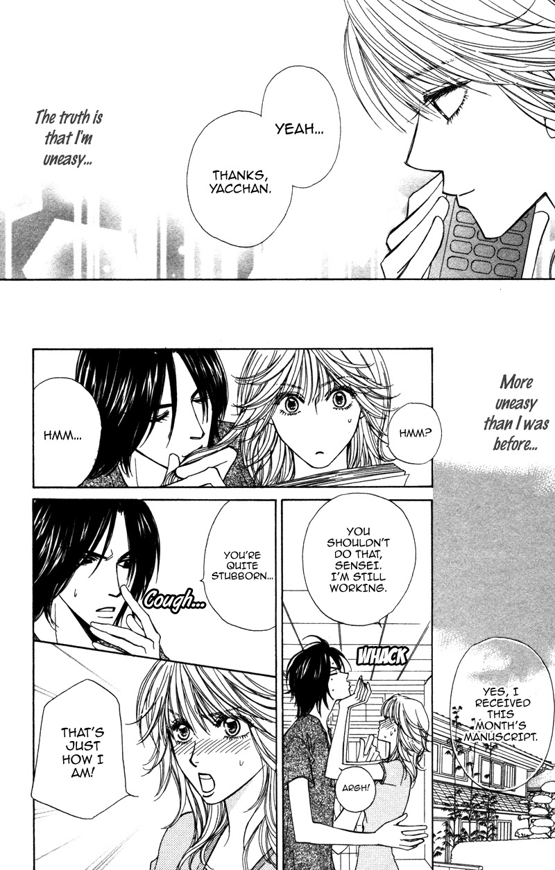 Sensei to Ikenai H Chapter 1 page 43 - Chapter 1: Baby, Baby ー A Narcissistic Scriptwriter (1)