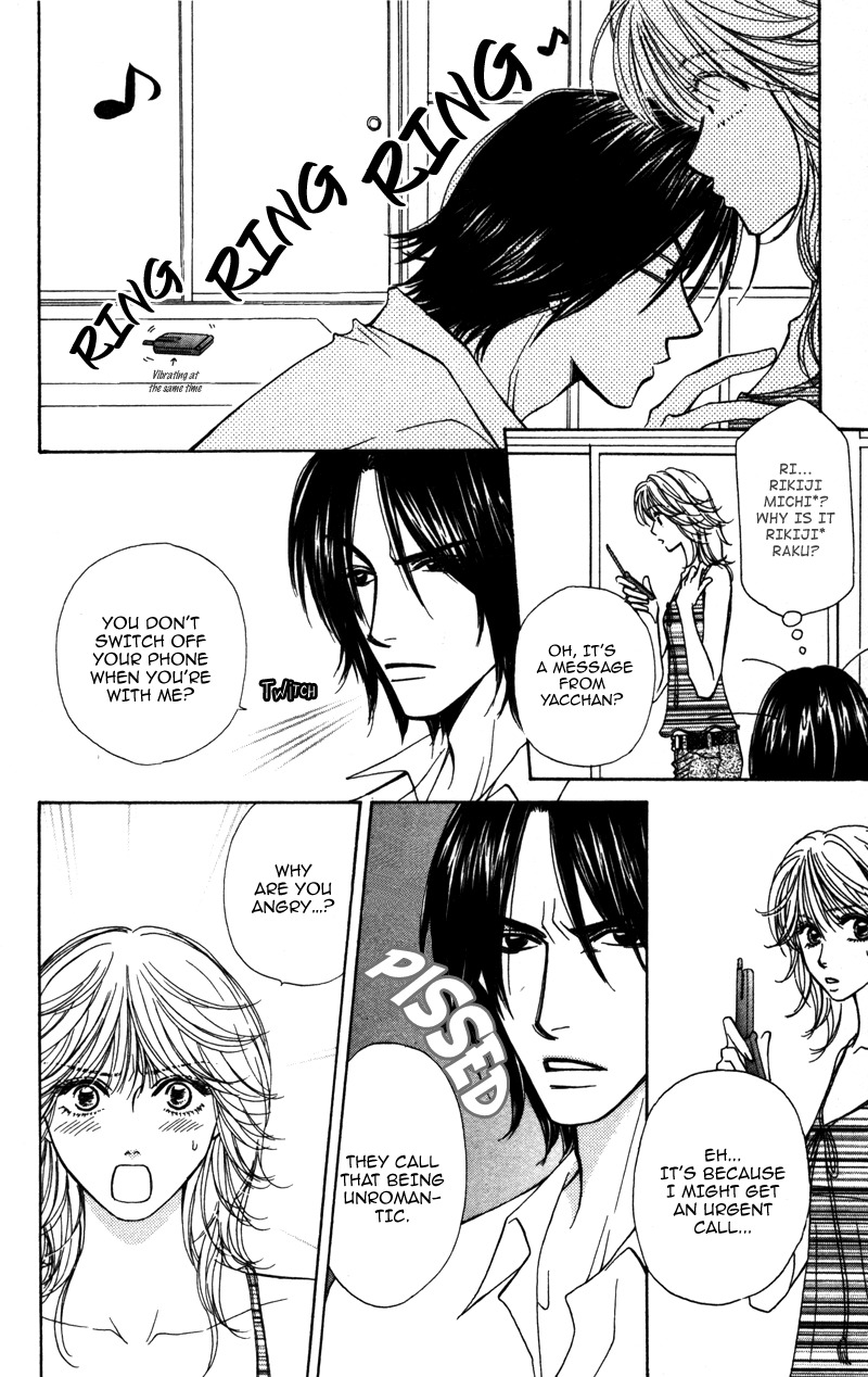 Sensei to Ikenai H Chapter 1 page 45 - Chapter 1: Baby, Baby ー A Narcissistic Scriptwriter (1)