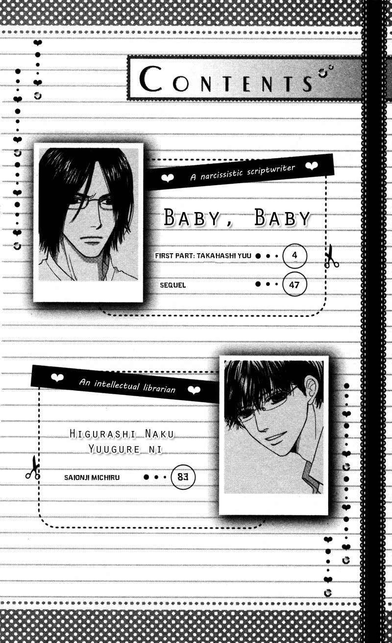 Sensei to Ikenai H Chapter 1 page 6 - Chapter 1: Baby, Baby ー A Narcissistic Scriptwriter (1)