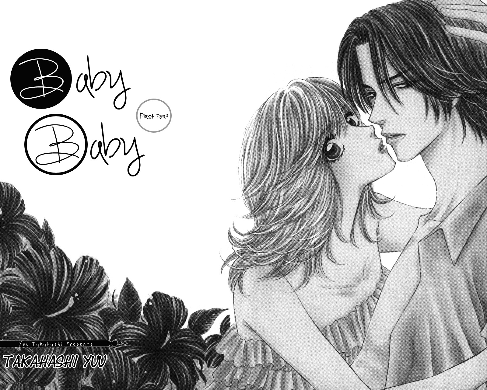 Sensei to Ikenai H Chapter 1 page 8 - Chapter 1: Baby, Baby ー A Narcissistic Scriptwriter (1)