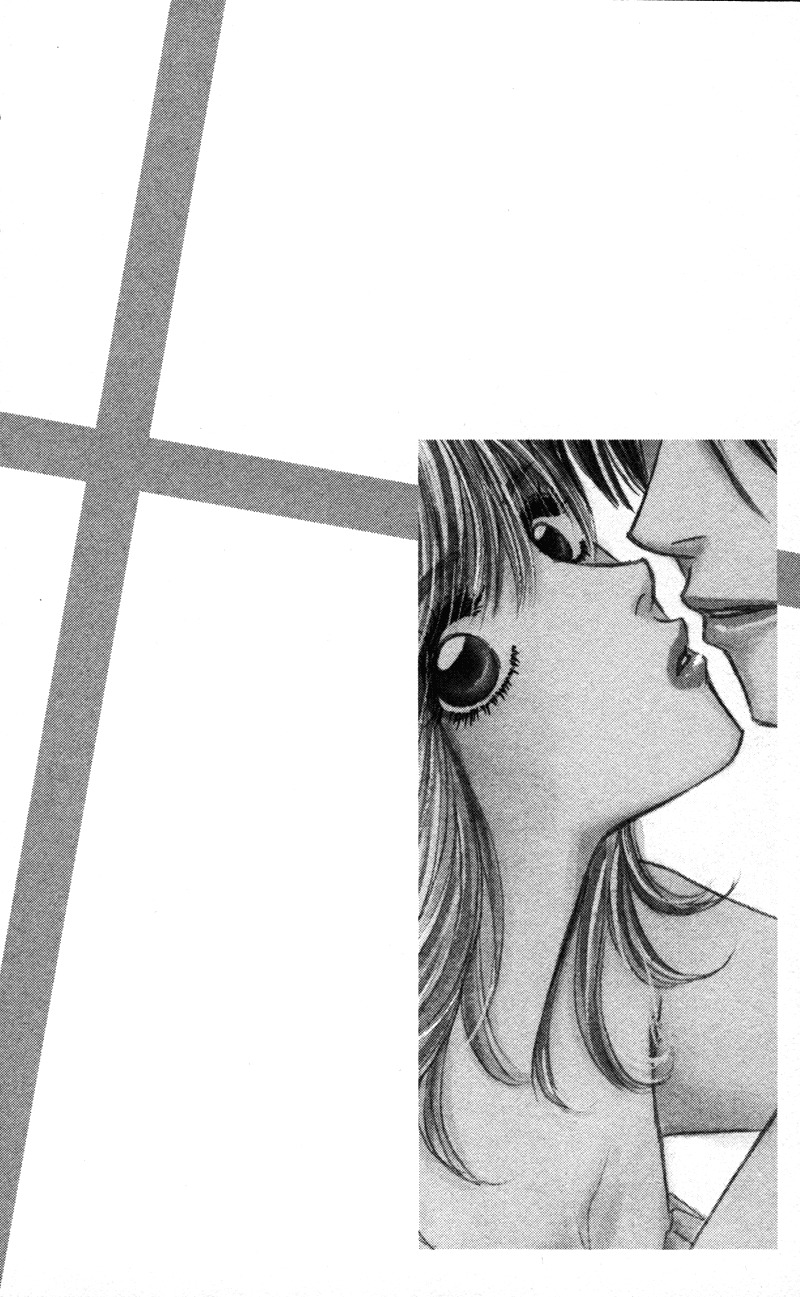 Sensei to Ikenai H Chapter 1 page 9 - Chapter 1: Baby, Baby ー A Narcissistic Scriptwriter (1)