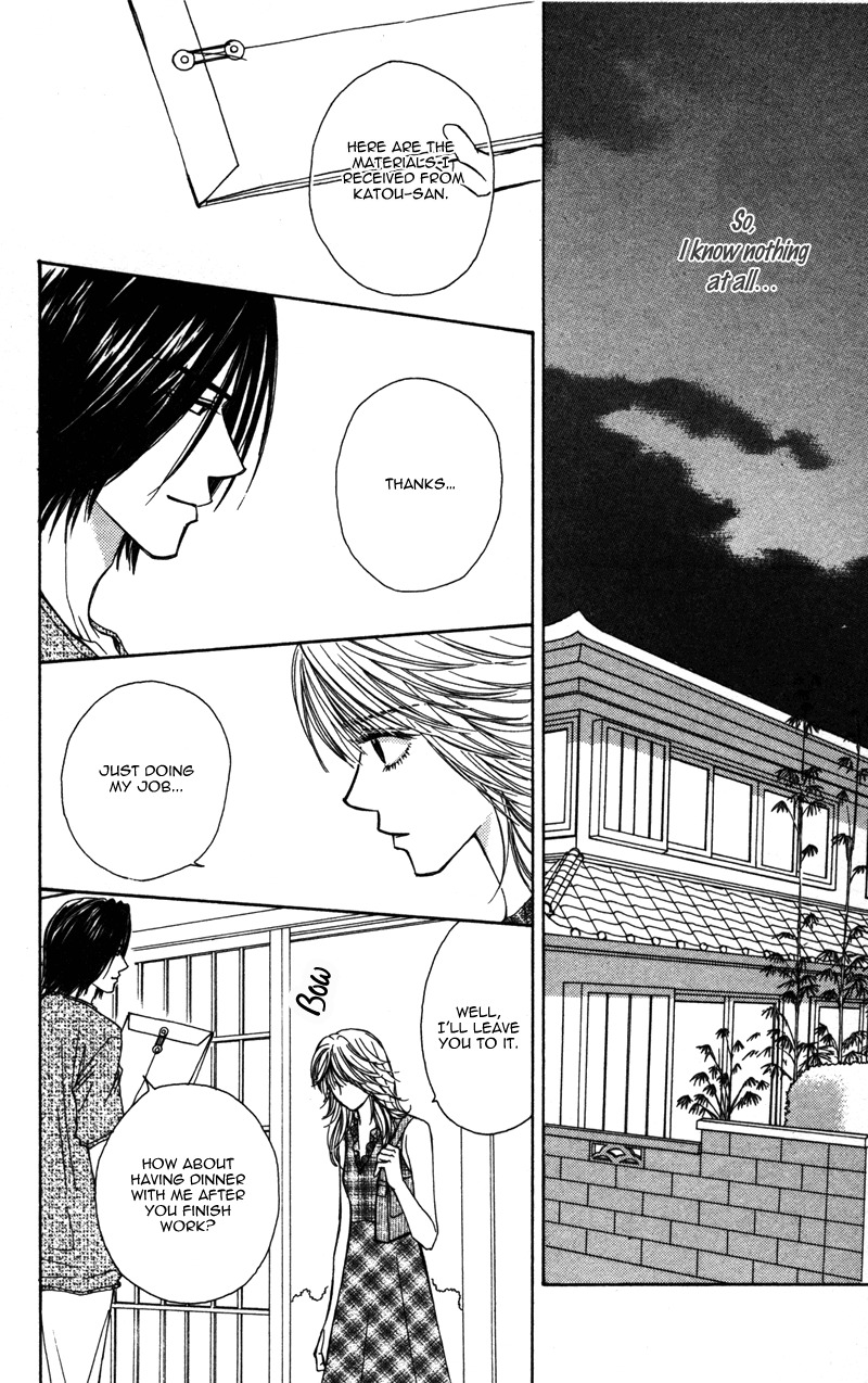 Sensei to Ikenai H Chapter 2 page 10 - Chapter 2: Baby, Baby ー A Narcissistic Scriptwriter (2)