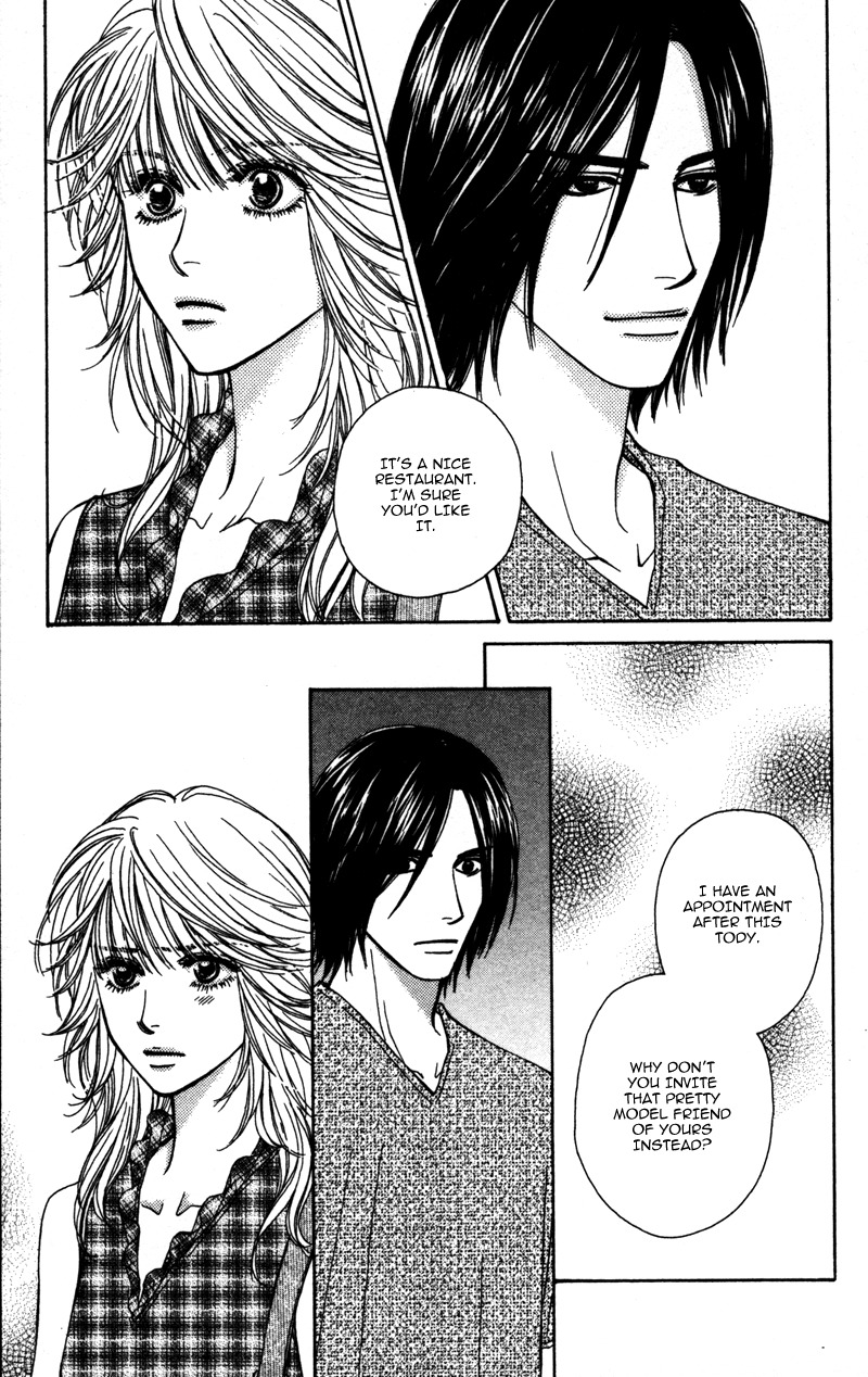 Sensei to Ikenai H Chapter 2 page 11 - Chapter 2: Baby, Baby ー A Narcissistic Scriptwriter (2)