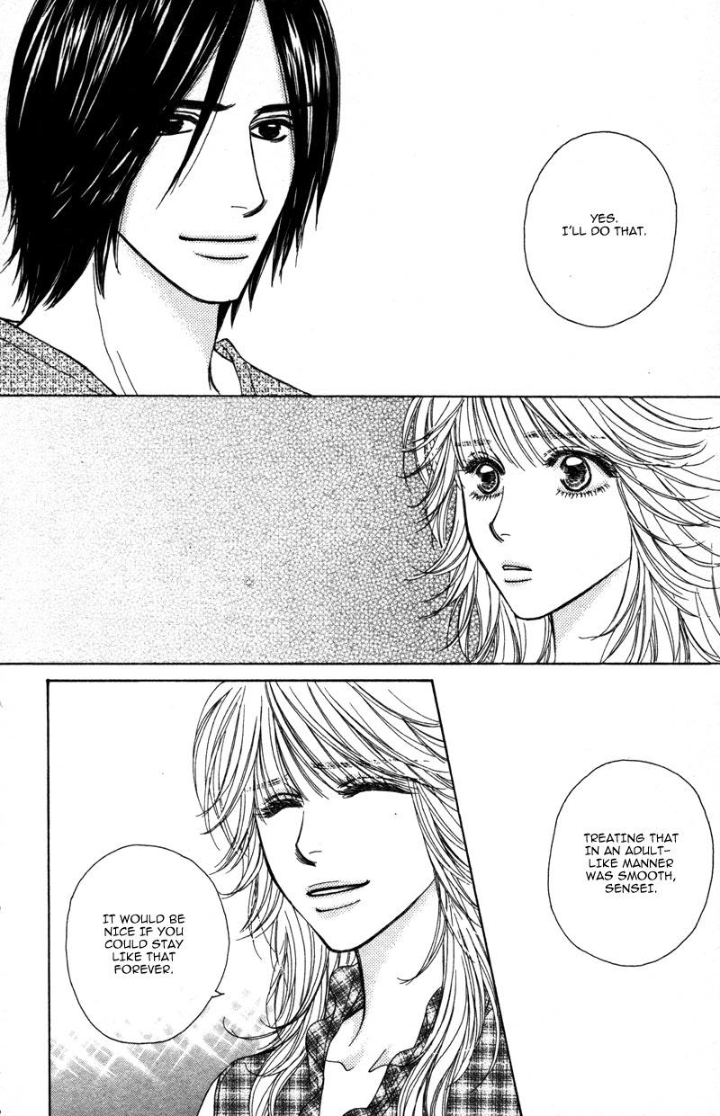 Sensei to Ikenai H Chapter 2 page 12 - Chapter 2: Baby, Baby ー A Narcissistic Scriptwriter (2)