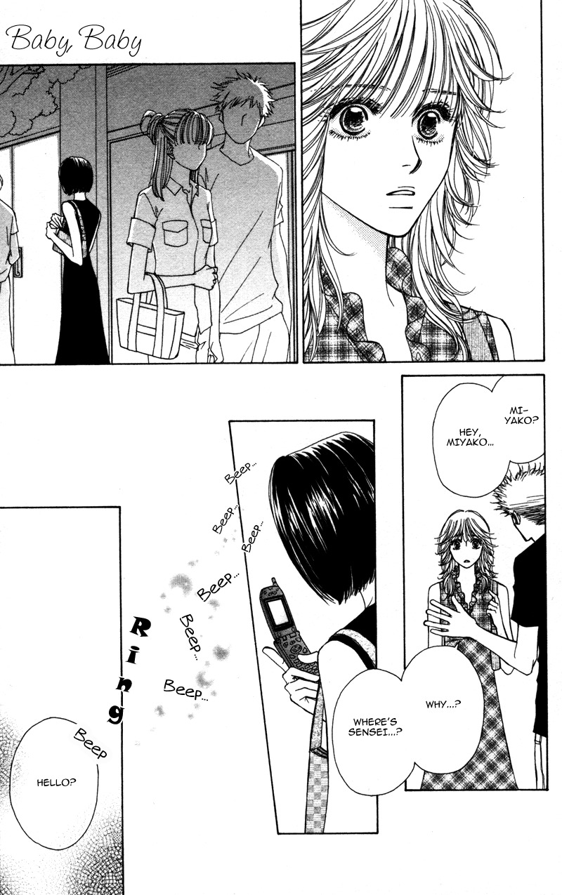 Sensei to Ikenai H Chapter 2 page 17 - Chapter 2: Baby, Baby ー A Narcissistic Scriptwriter (2)