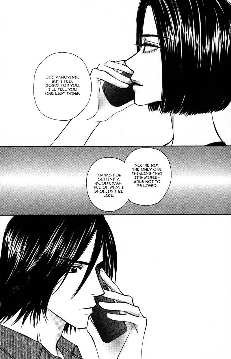 Sensei to Ikenai H Chapter 2 page 18 - Chapter 2: Baby, Baby ー A Narcissistic Scriptwriter (2)