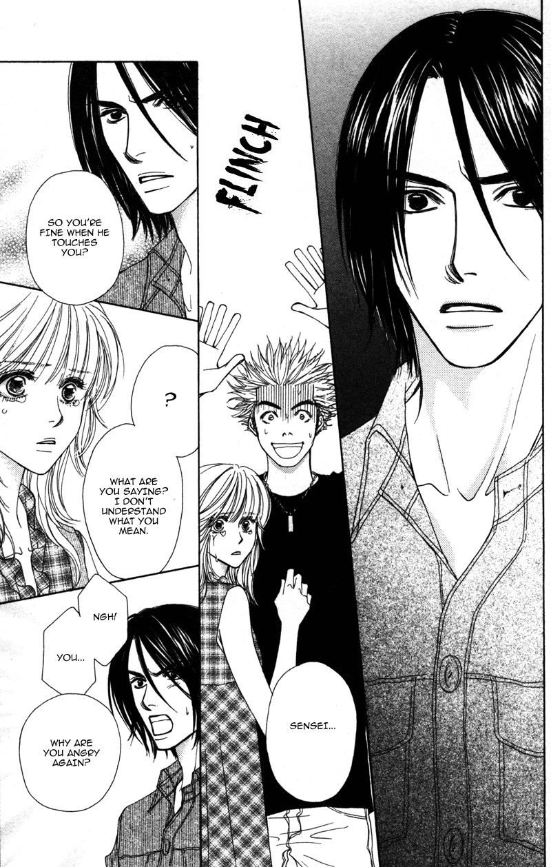 Sensei to Ikenai H Chapter 2 page 23 - Chapter 2: Baby, Baby ー A Narcissistic Scriptwriter (2)
