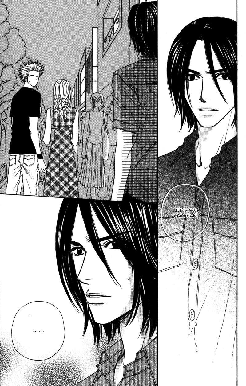 Sensei to Ikenai H Chapter 2 page 25 - Chapter 2: Baby, Baby ー A Narcissistic Scriptwriter (2)