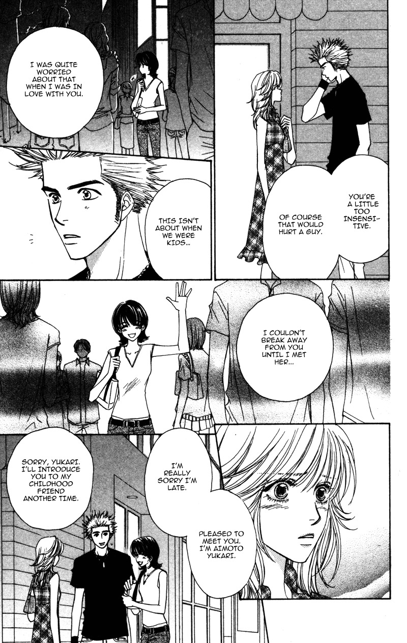 Sensei to Ikenai H Chapter 2 page 27 - Chapter 2: Baby, Baby ー A Narcissistic Scriptwriter (2)