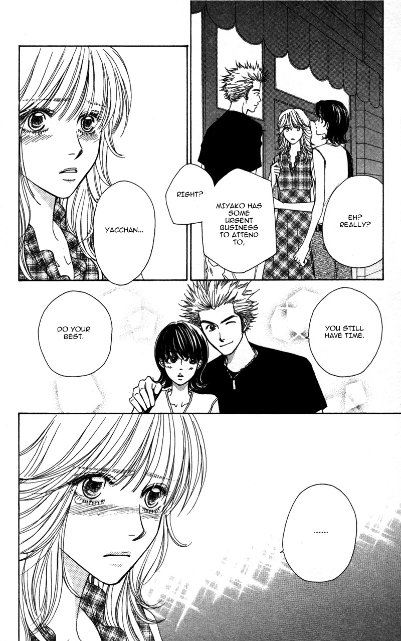 Sensei to Ikenai H Chapter 2 page 28 - Chapter 2: Baby, Baby ー A Narcissistic Scriptwriter (2)