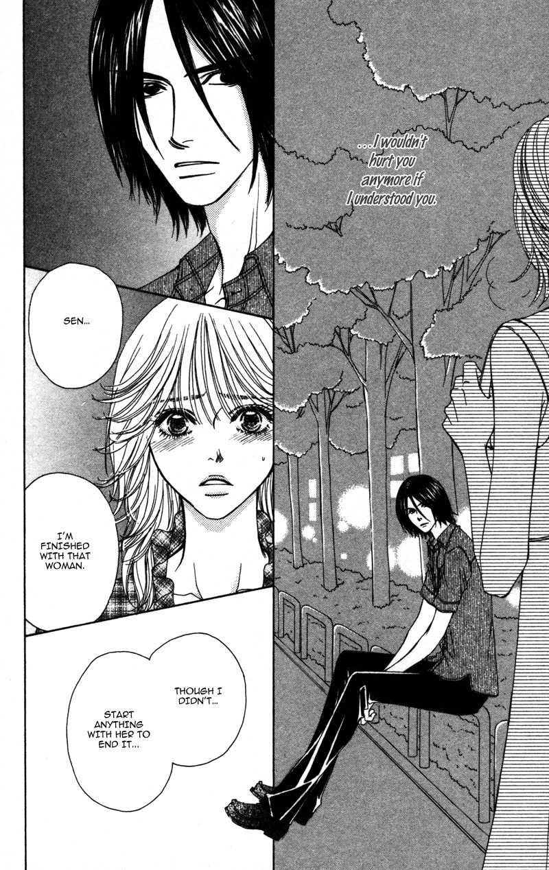 Sensei to Ikenai H Chapter 2 page 30 - Chapter 2: Baby, Baby ー A Narcissistic Scriptwriter (2)