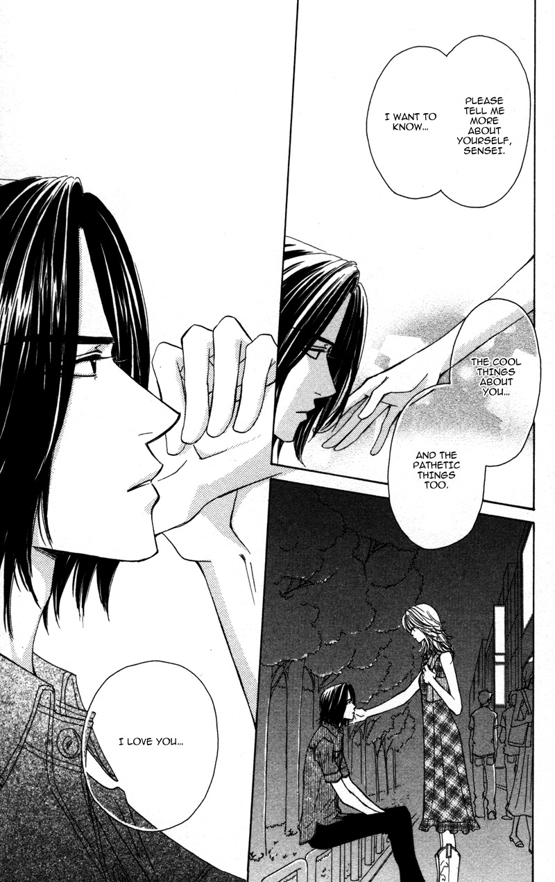 Sensei to Ikenai H Chapter 2 page 33 - Chapter 2: Baby, Baby ー A Narcissistic Scriptwriter (2)