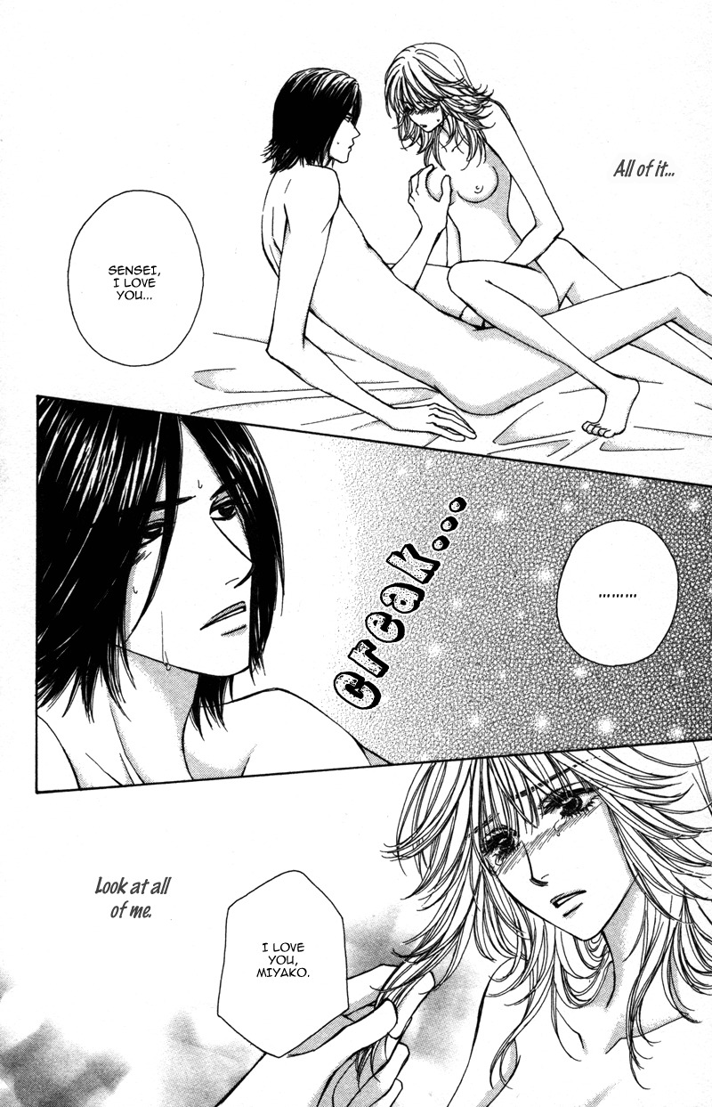 Sensei to Ikenai H Chapter 2 page 36 - Chapter 2: Baby, Baby ー A Narcissistic Scriptwriter (2)