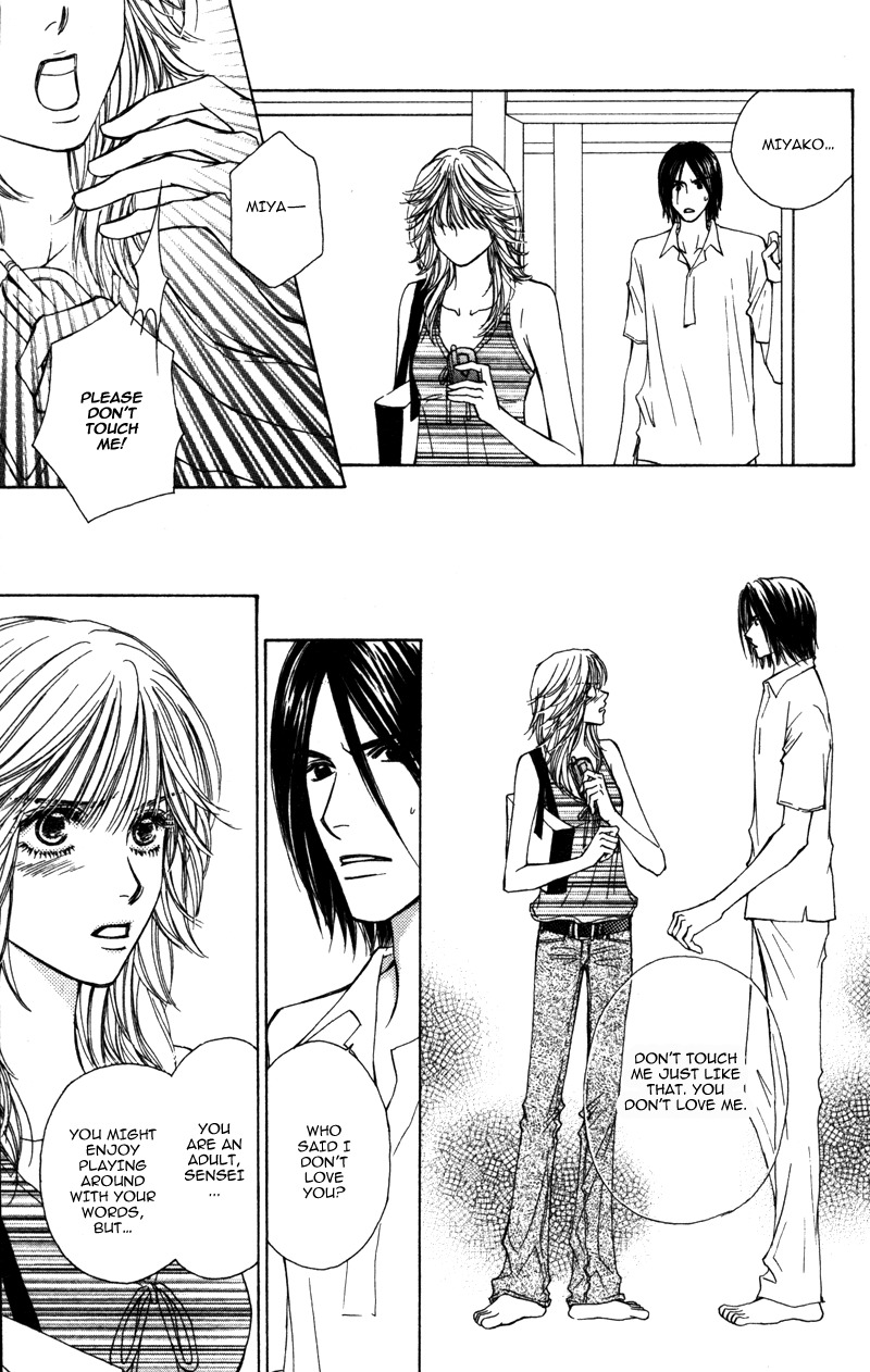 Sensei to Ikenai H Chapter 2 page 5 - Chapter 2: Baby, Baby ー A Narcissistic Scriptwriter (2)