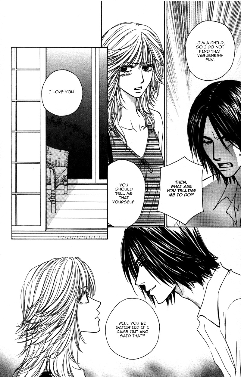 Sensei to Ikenai H Chapter 2 page 6 - Chapter 2: Baby, Baby ー A Narcissistic Scriptwriter (2)