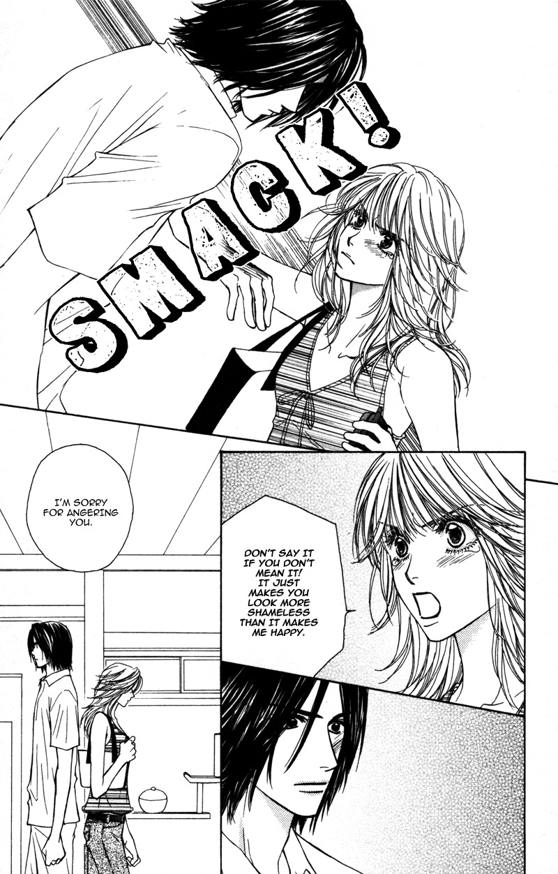 Sensei to Ikenai H Chapter 2 page 7 - Chapter 2: Baby, Baby ー A Narcissistic Scriptwriter (2)