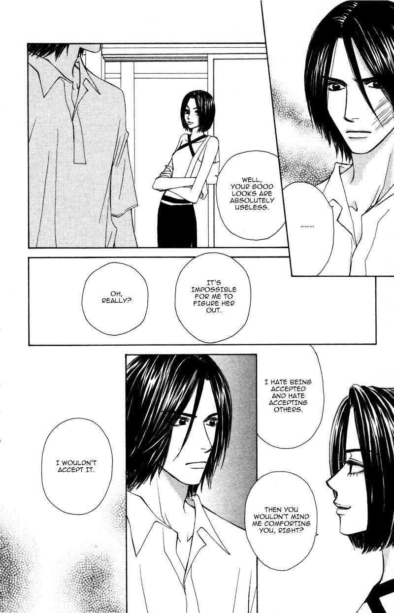Sensei to Ikenai H Chapter 2 page 8 - Chapter 2: Baby, Baby ー A Narcissistic Scriptwriter (2)