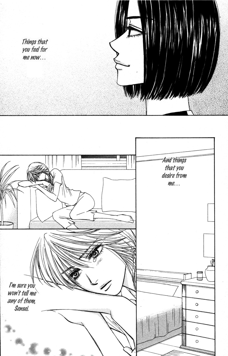 Sensei to Ikenai H Chapter 2 page 9 - Chapter 2: Baby, Baby ー A Narcissistic Scriptwriter (2)