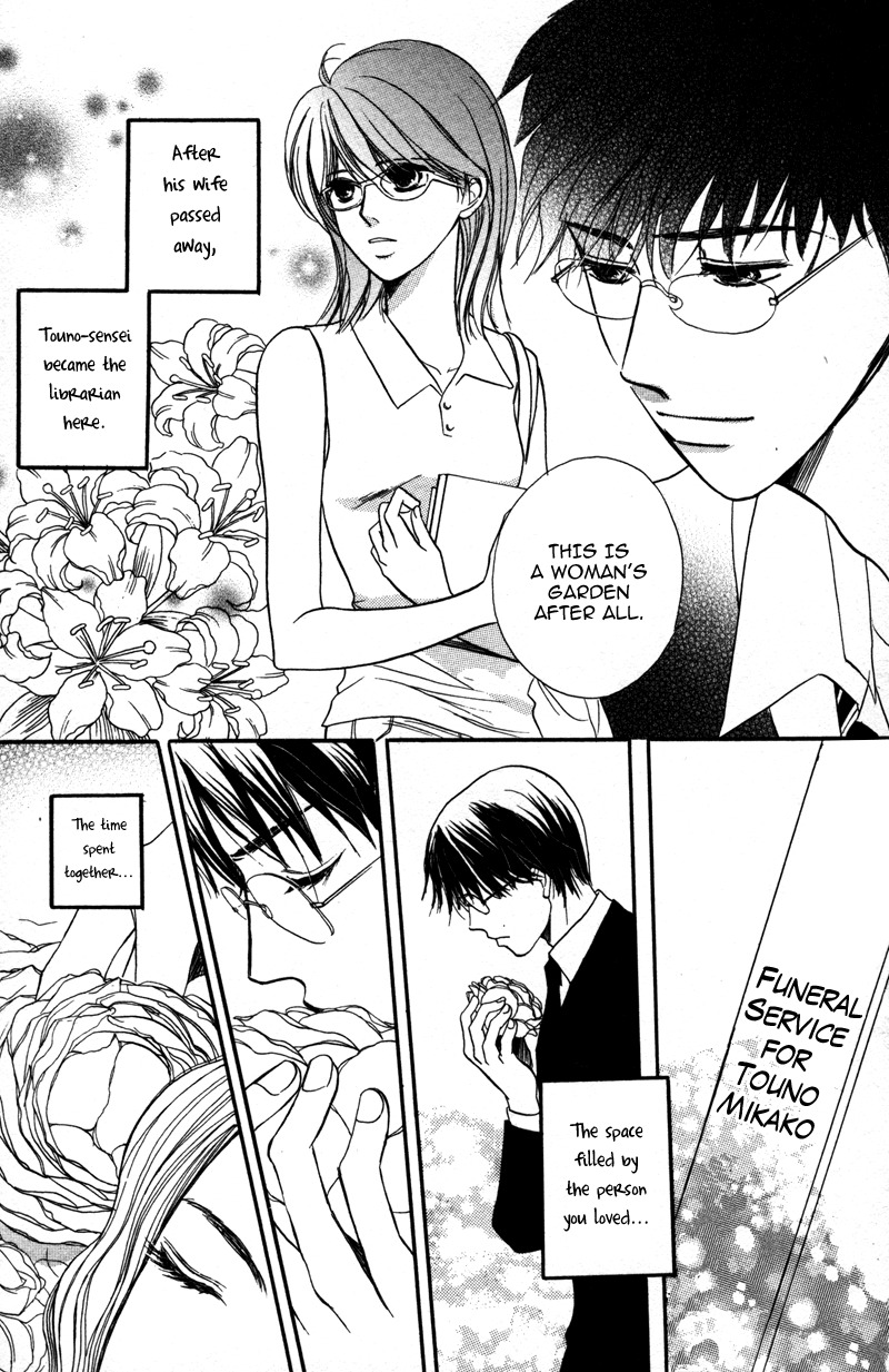 Sensei to Ikenai H Chapter 3 page 10 - Chapter 3: Higurashi Naku Yuugure Ni ー An Intellectual Librarian