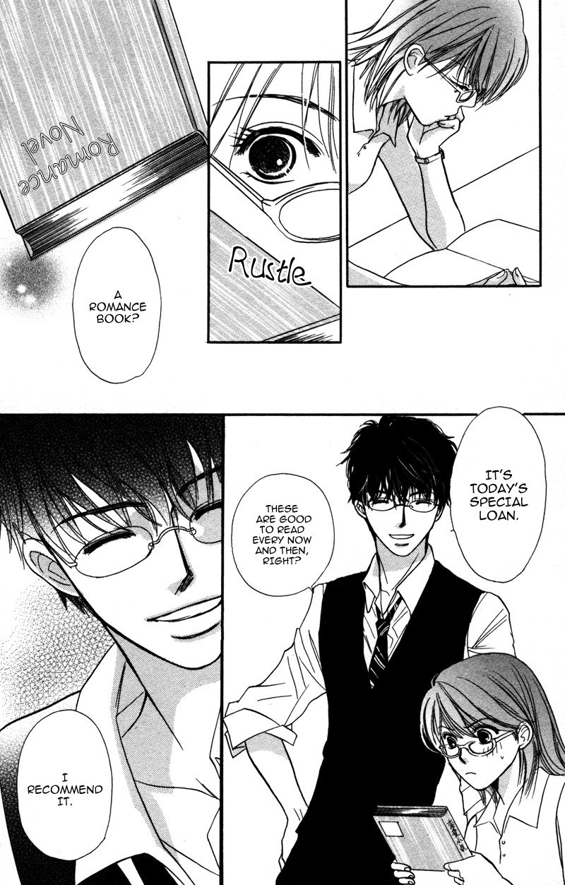 Sensei to Ikenai H Chapter 3 page 13 - Chapter 3: Higurashi Naku Yuugure Ni ー An Intellectual Librarian