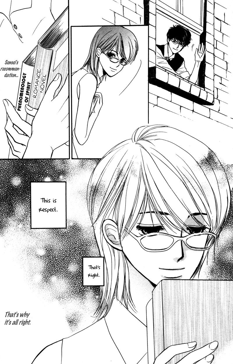 Sensei to Ikenai H Chapter 3 page 14 - Chapter 3: Higurashi Naku Yuugure Ni ー An Intellectual Librarian