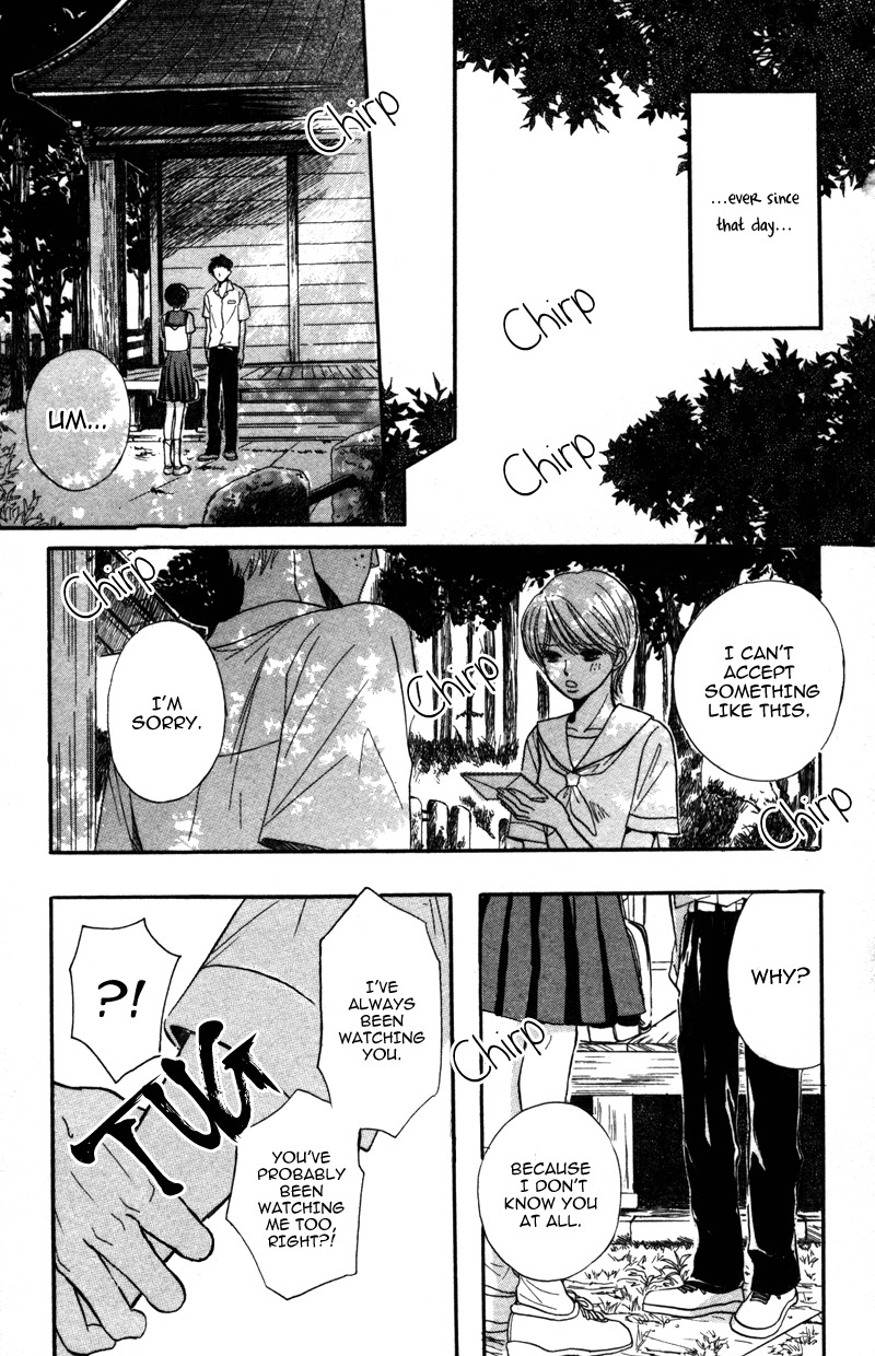 Sensei to Ikenai H Chapter 3 page 16 - Chapter 3: Higurashi Naku Yuugure Ni ー An Intellectual Librarian