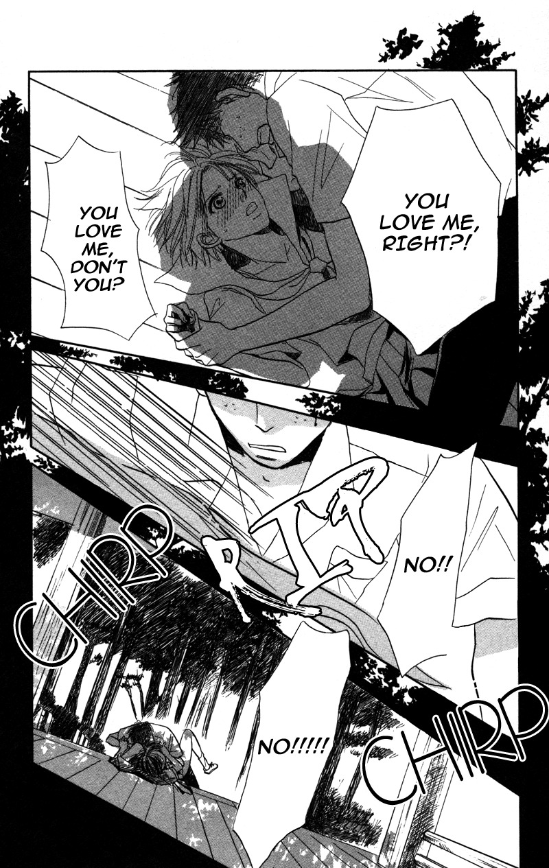 Sensei to Ikenai H Chapter 3 page 17 - Chapter 3: Higurashi Naku Yuugure Ni ー An Intellectual Librarian