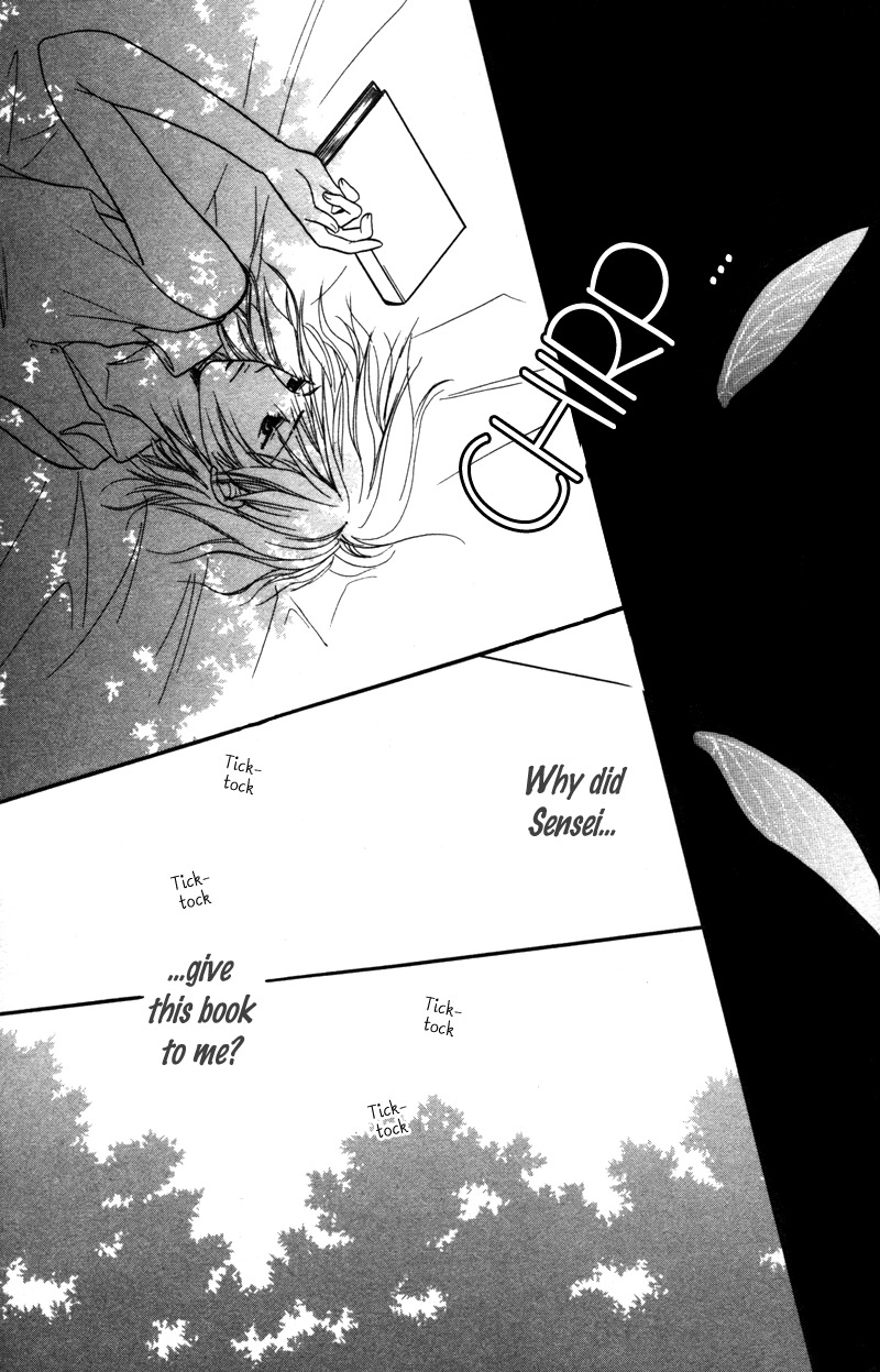Sensei to Ikenai H Chapter 3 page 18 - Chapter 3: Higurashi Naku Yuugure Ni ー An Intellectual Librarian