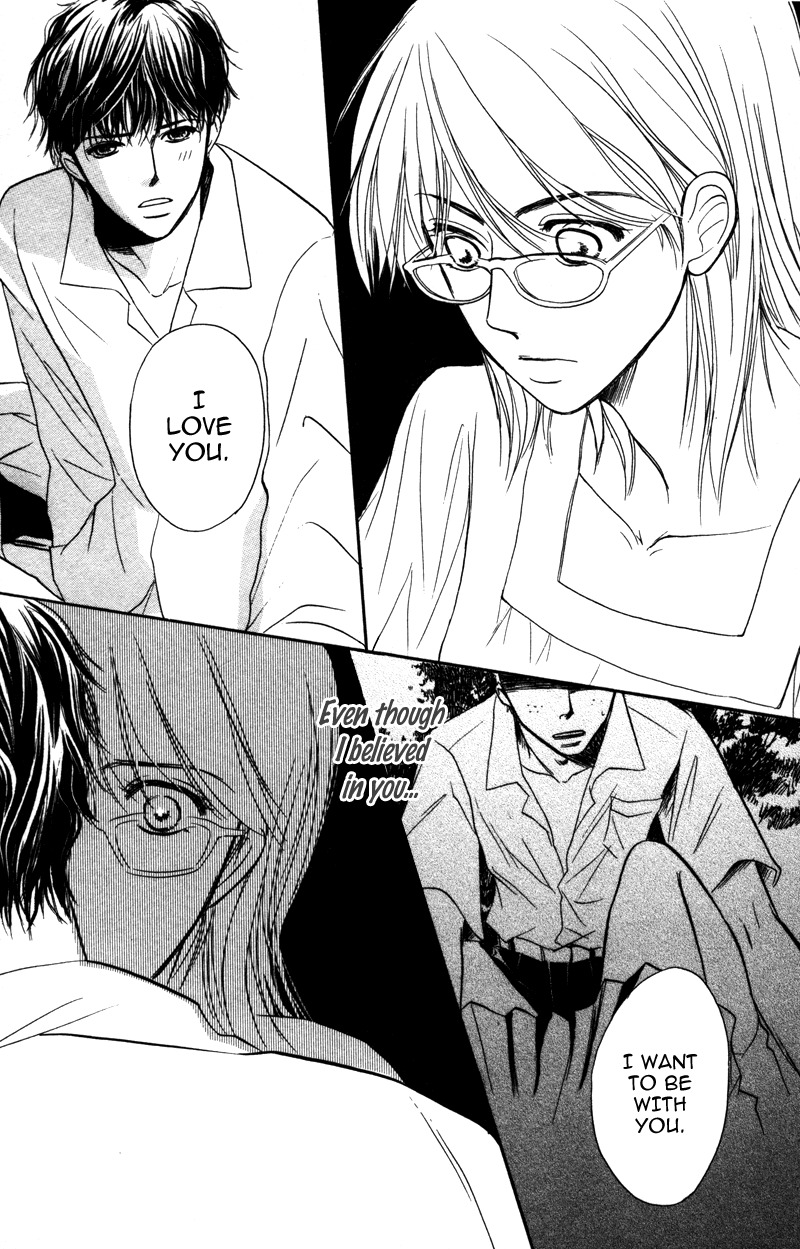 Sensei to Ikenai H Chapter 3 page 25 - Chapter 3: Higurashi Naku Yuugure Ni ー An Intellectual Librarian