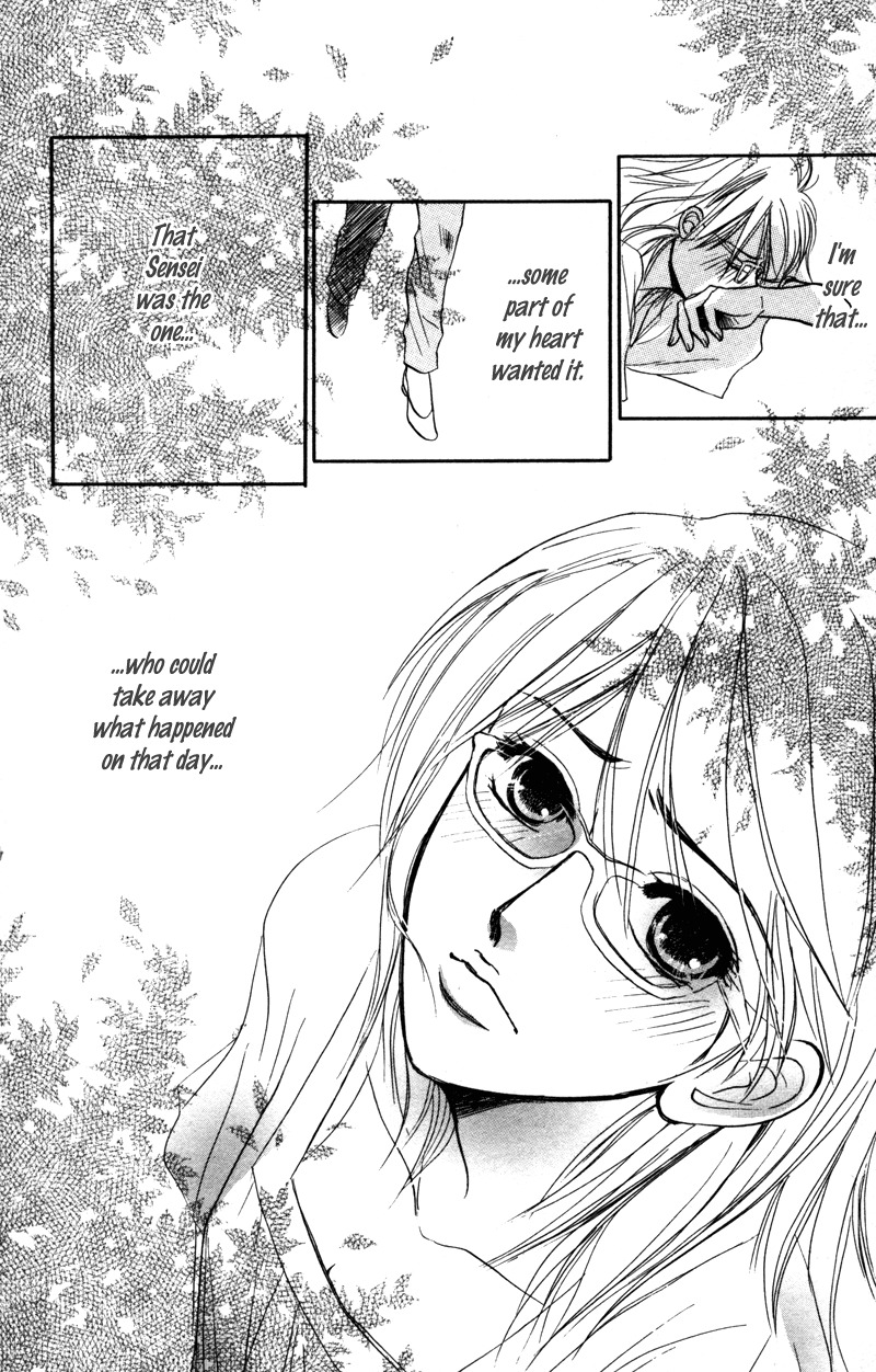 Sensei to Ikenai H Chapter 3 page 27 - Chapter 3: Higurashi Naku Yuugure Ni ー An Intellectual Librarian