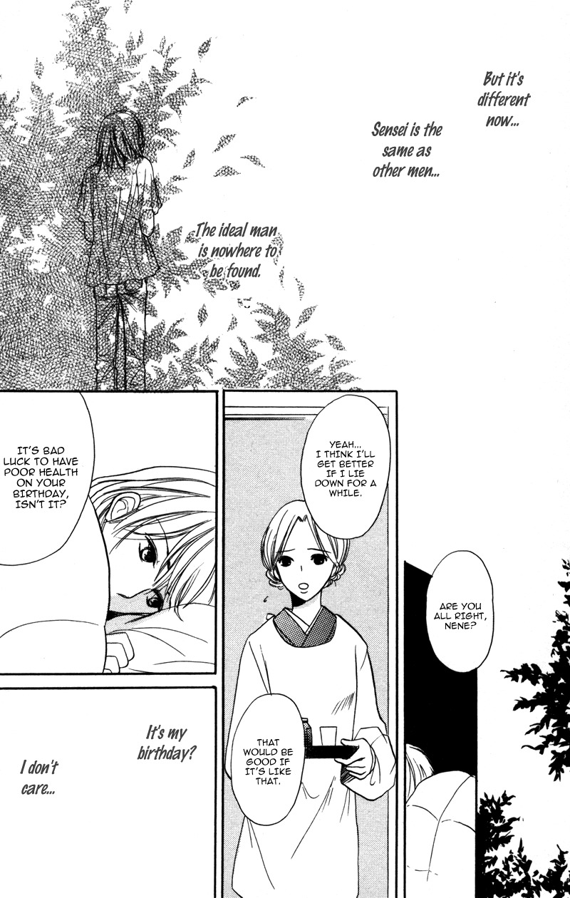 Sensei to Ikenai H Chapter 3 page 28 - Chapter 3: Higurashi Naku Yuugure Ni ー An Intellectual Librarian